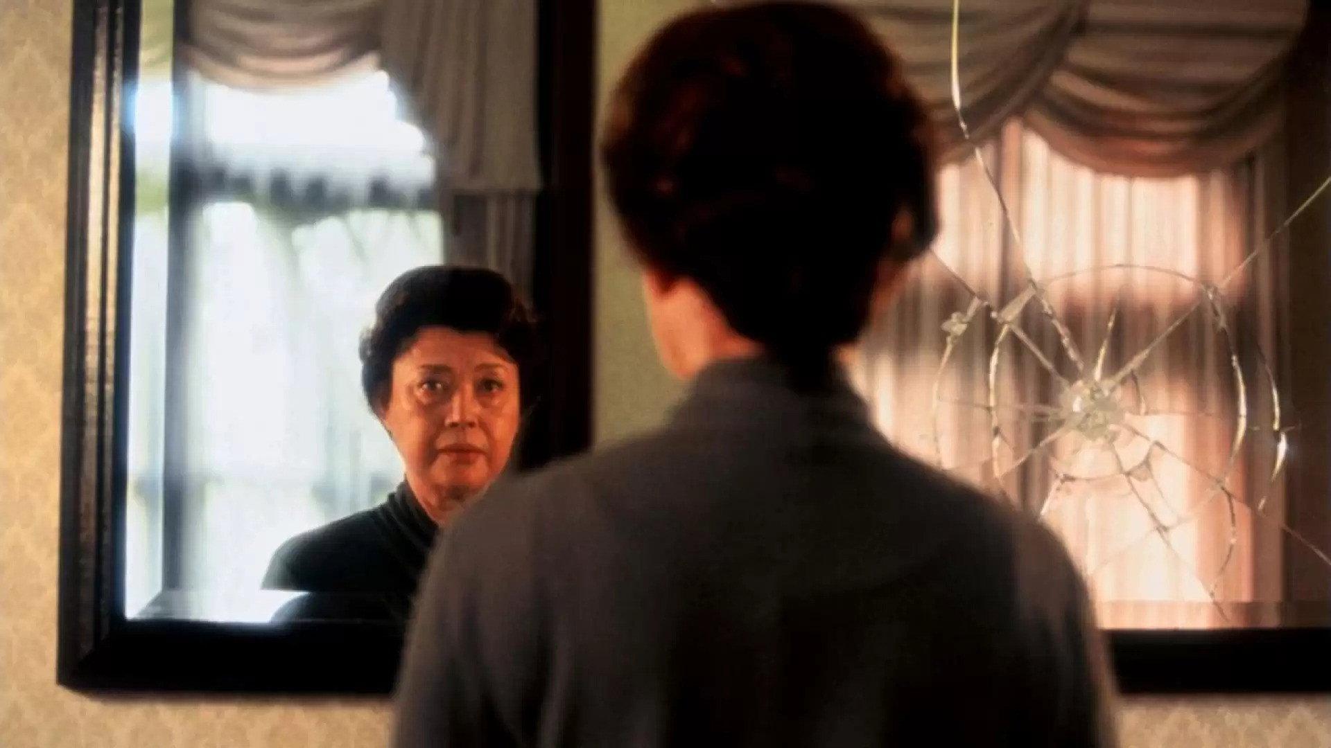 Women in the Mirror 2003 movie scene