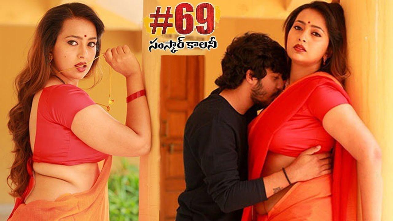 #69 Samskar Colony 2022 movie scene