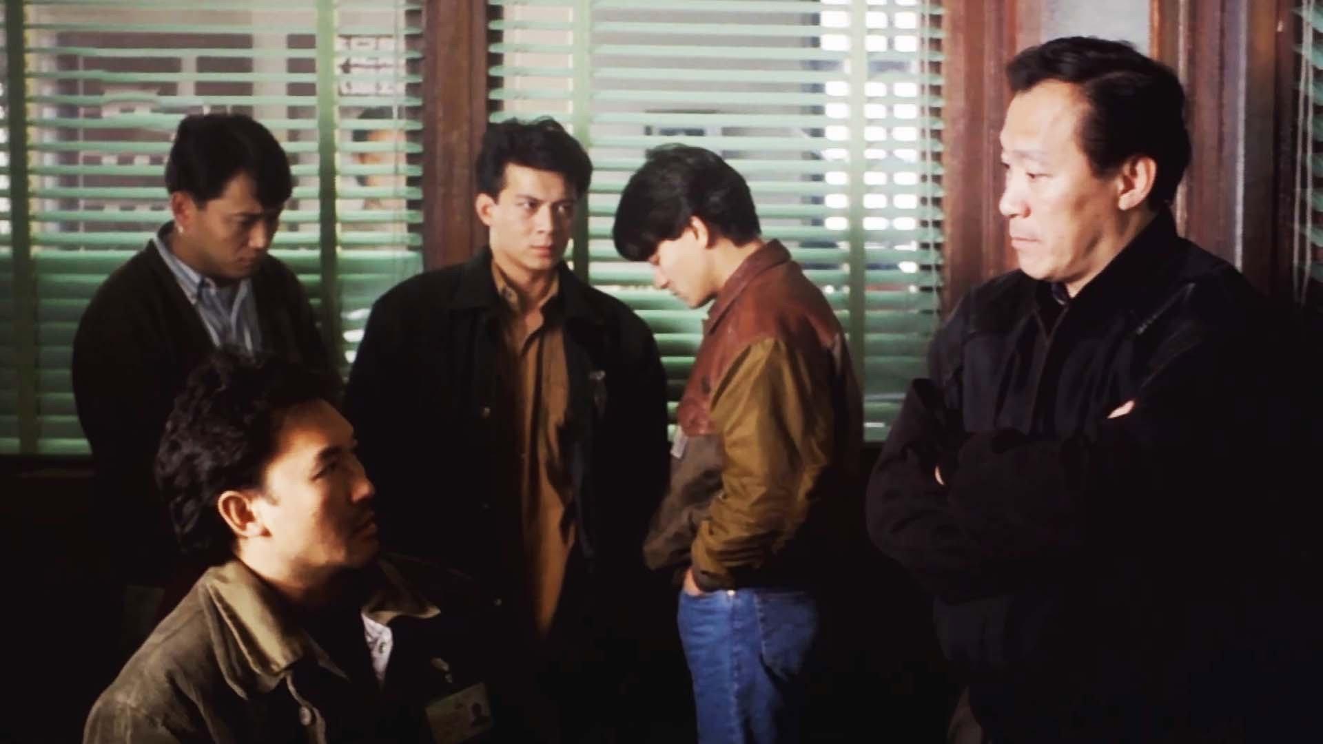 The Tigers 1991 movie scene