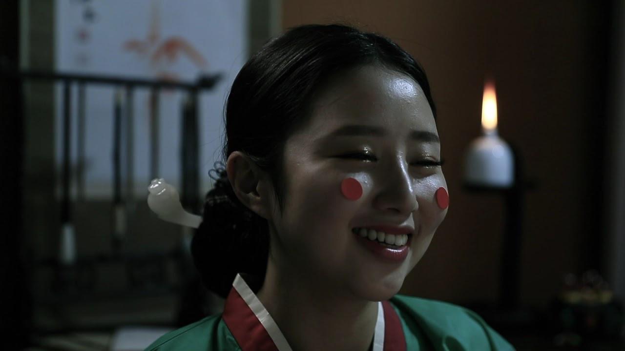 Thousand Year Gumiho 2020 movie scene