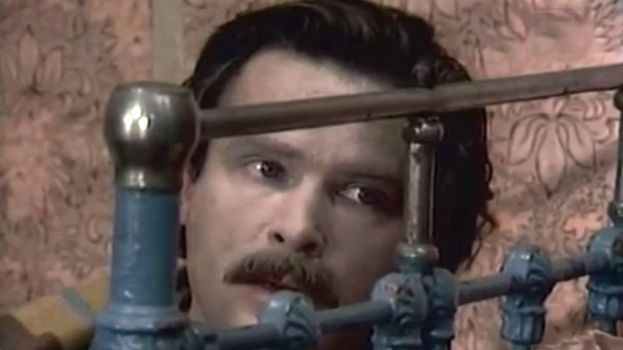 At the Blue Bay 1976 movie scene