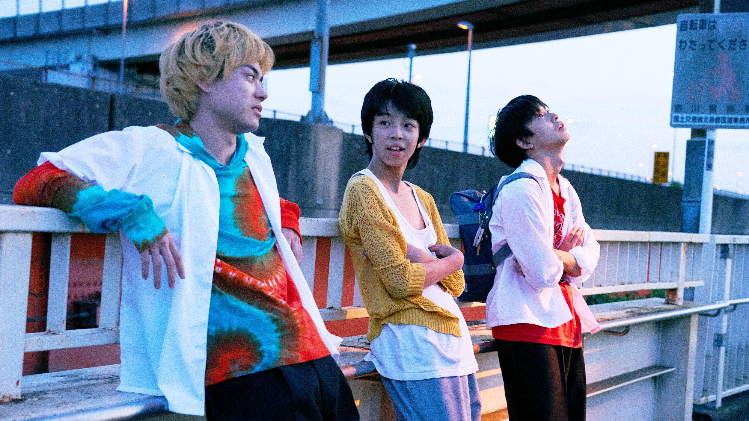 Taro the Fool 2019 movie scene