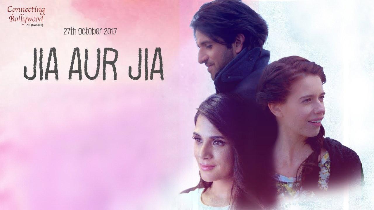 Jia aur Jia 2017 movie scene