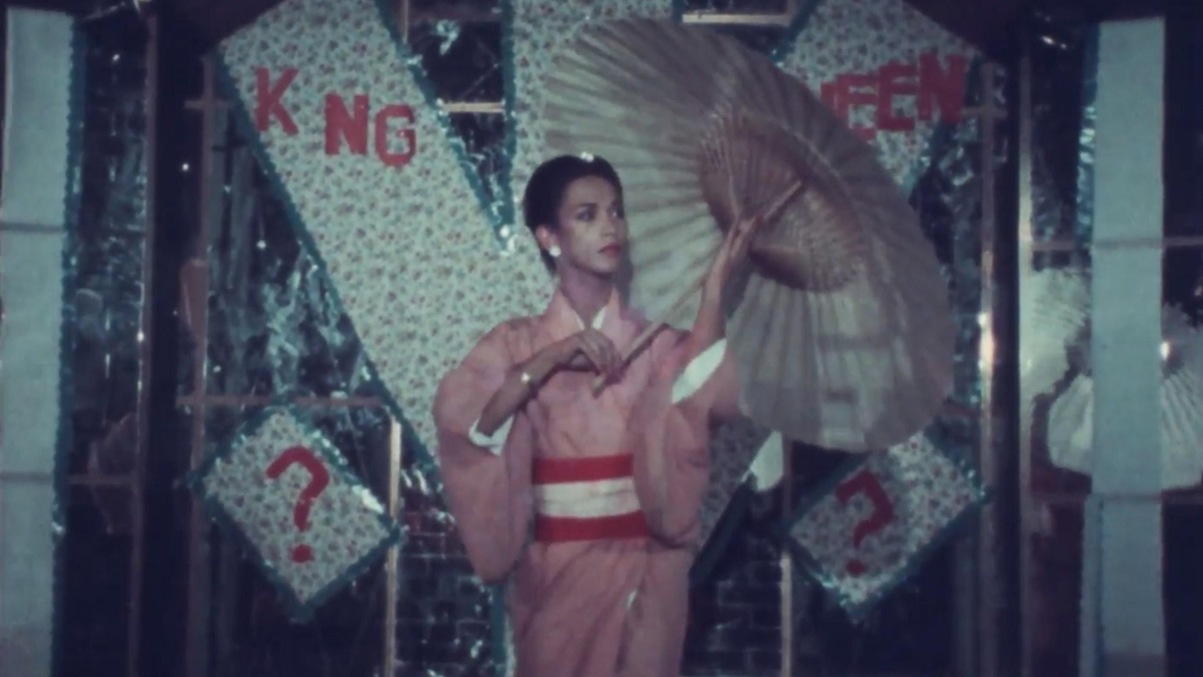 The Sex Warriors and the Samurai 1995 movie scene