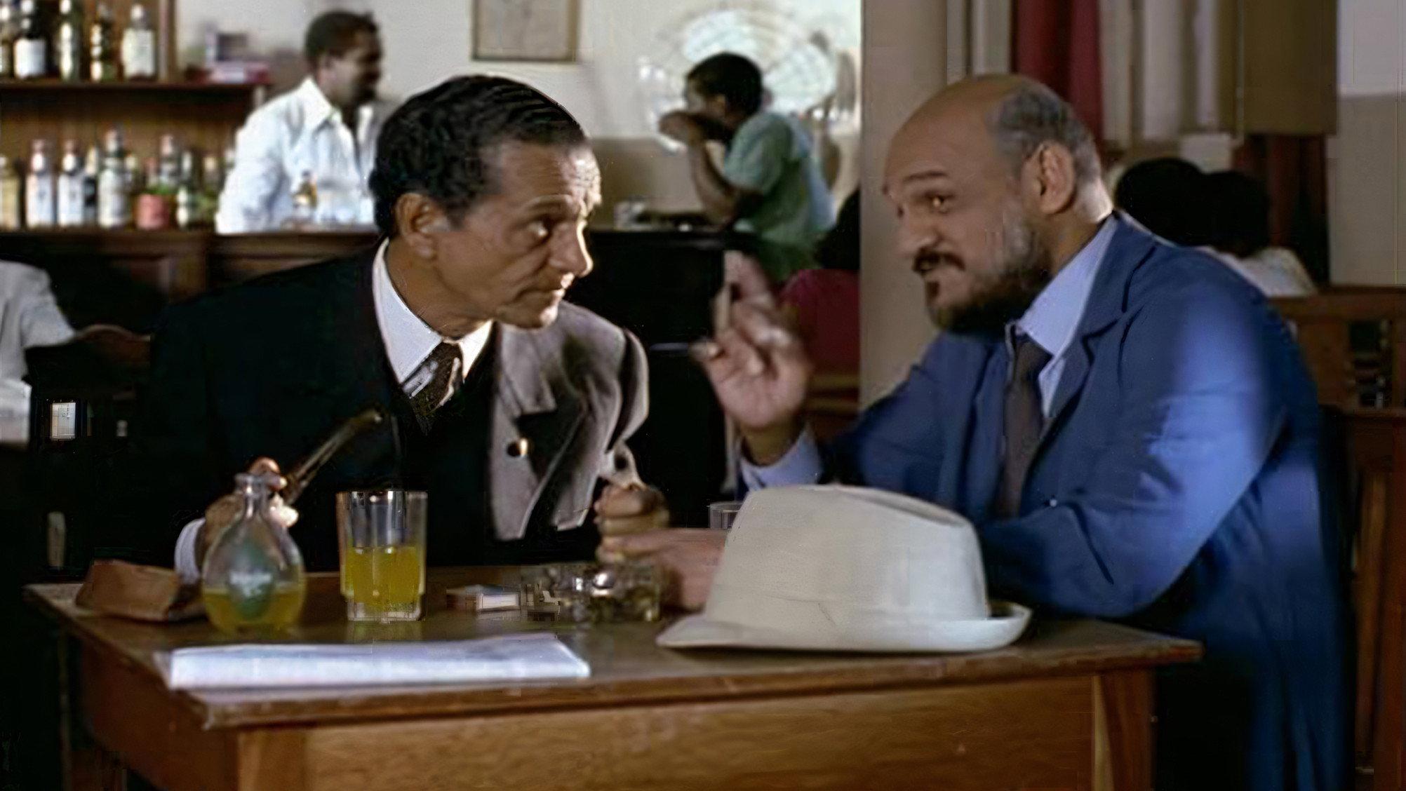 Napomuceno's Will 1997 movie scene