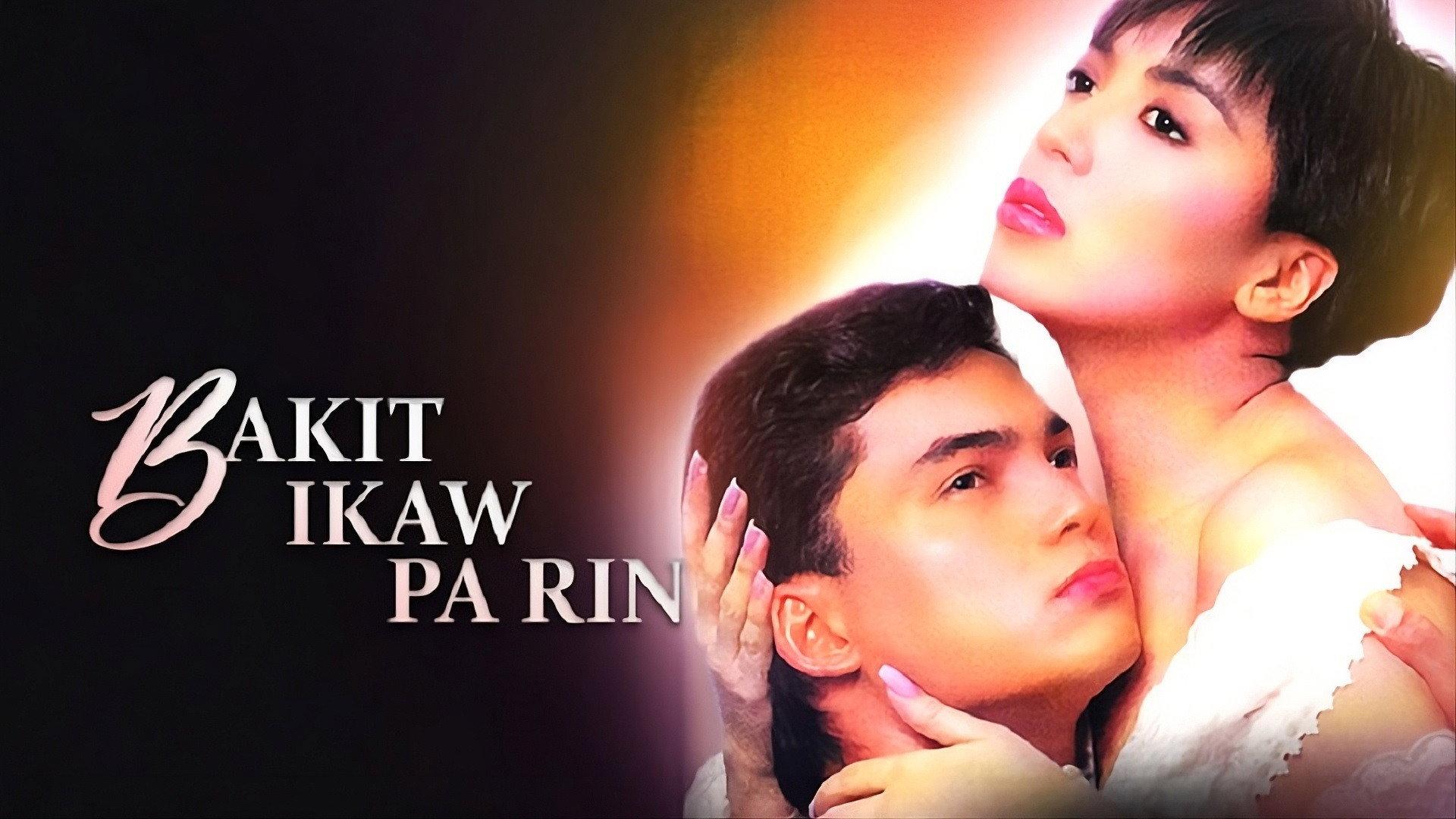 Bakit Ikaw Pa Rin? 1990 movie scene