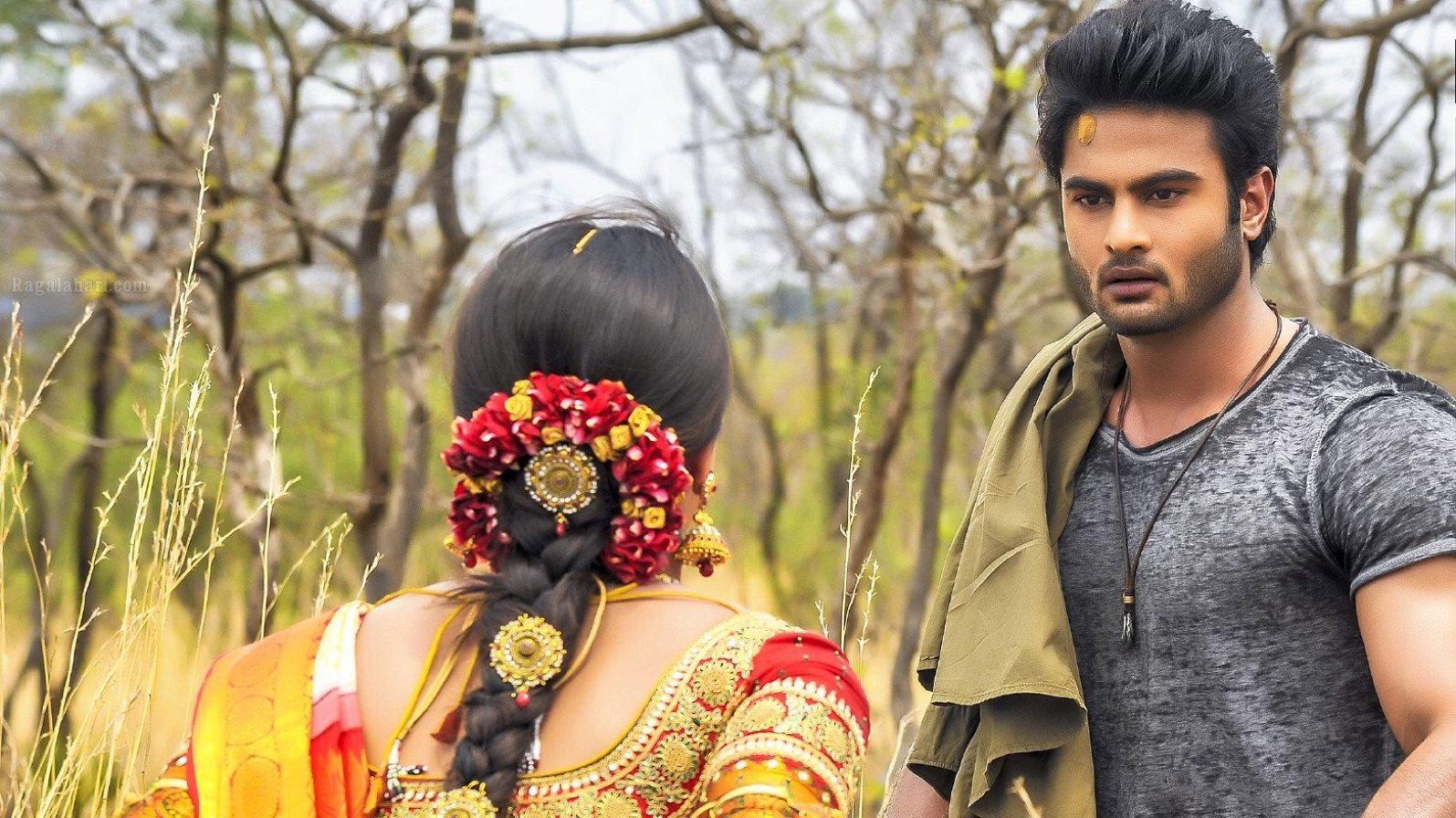 Bhale Manchi Roju 2015 movie scene