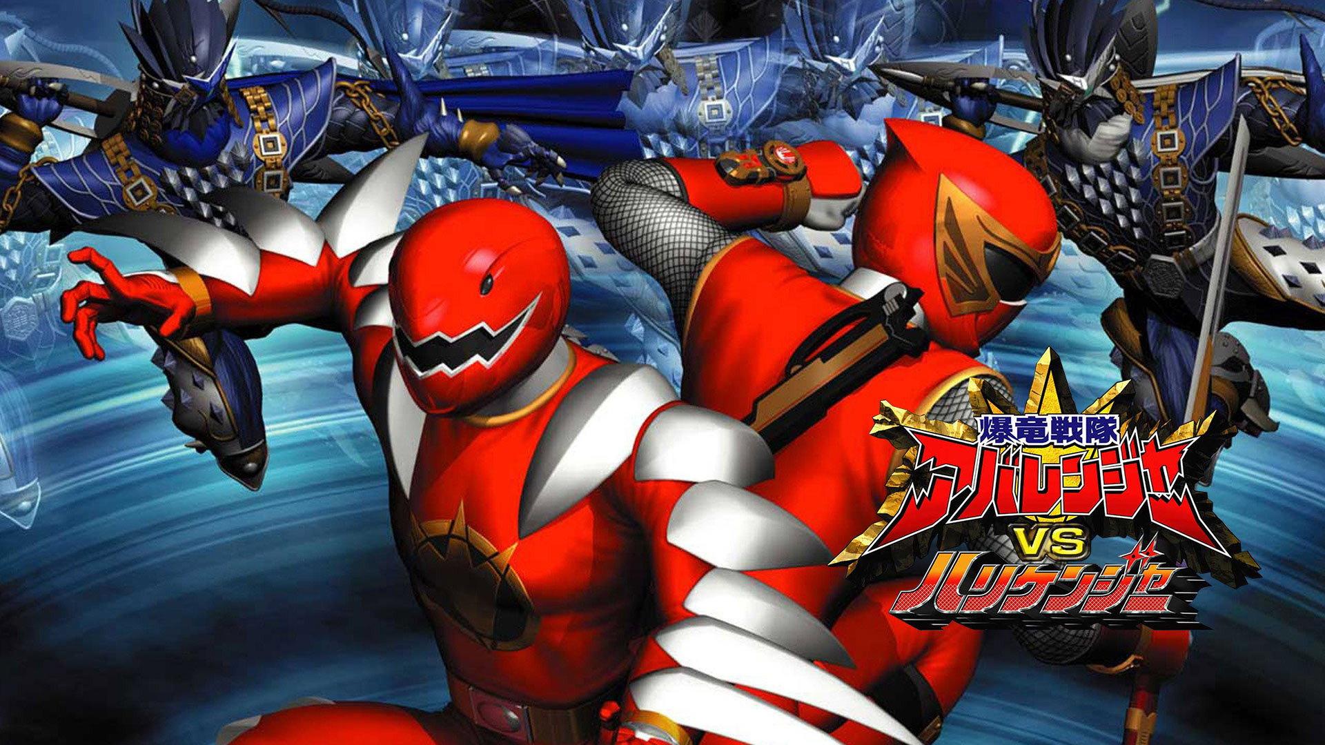 Bakuryuu Sentai Abaranger vs. Hurricaneger 2004 movie scene