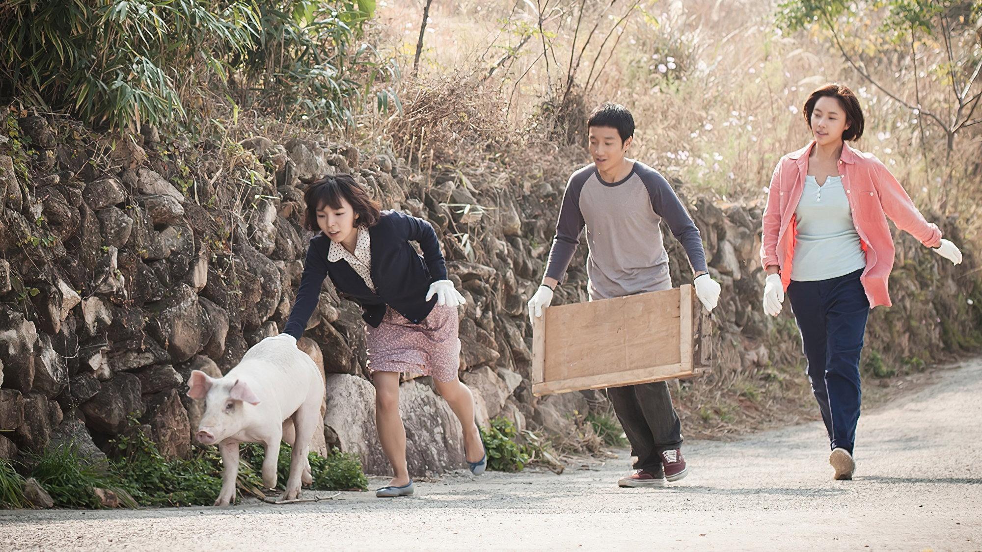My Sister, the Pig Lady 2015 movie scene
