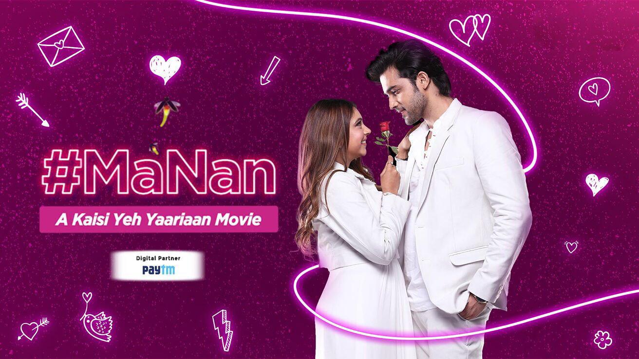 #MaNan - A Kaisi Yeh Yaarian Movie 2022 movie scene
