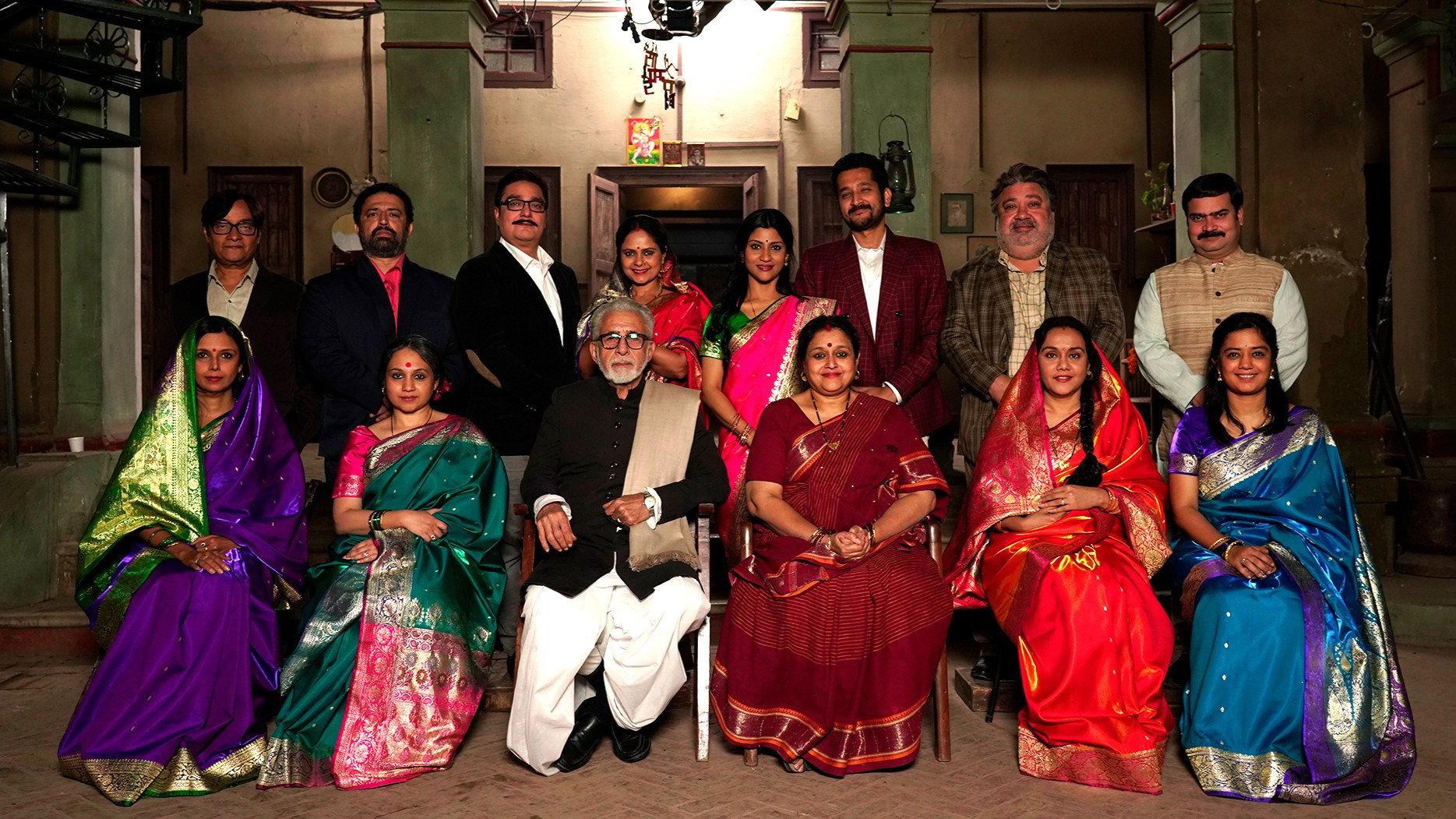 Ramprasad Ki Tehrvi 2021 movie scene