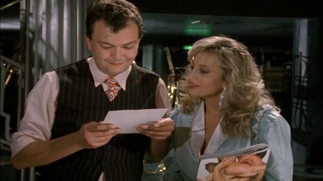 I Won the New Year's Lottery 1989 movie scene