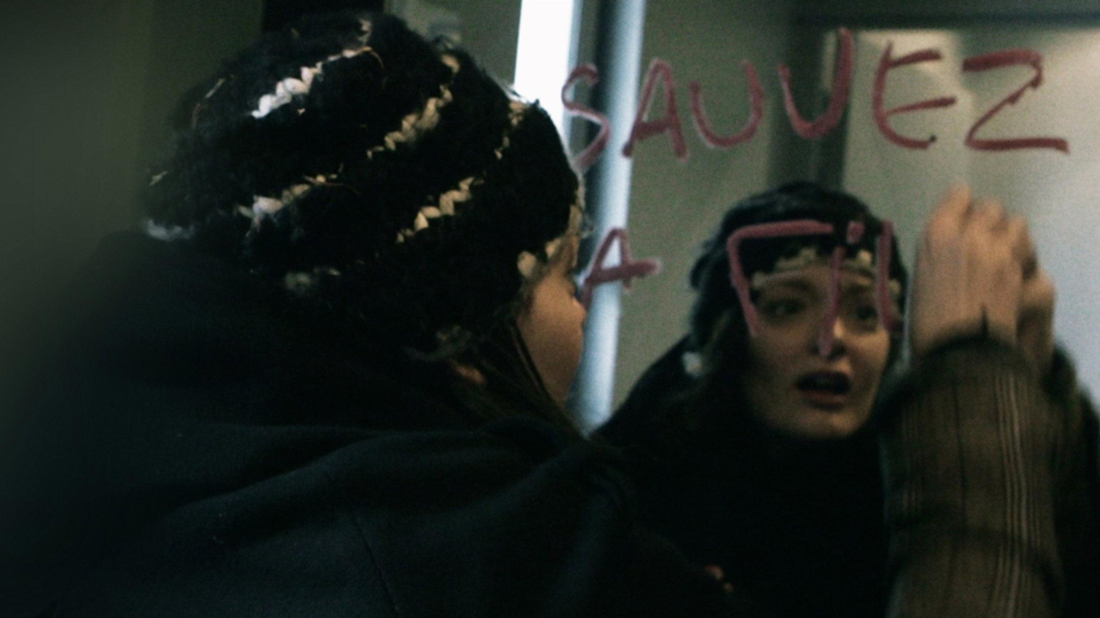 Paranoia Park 2014 movie scene