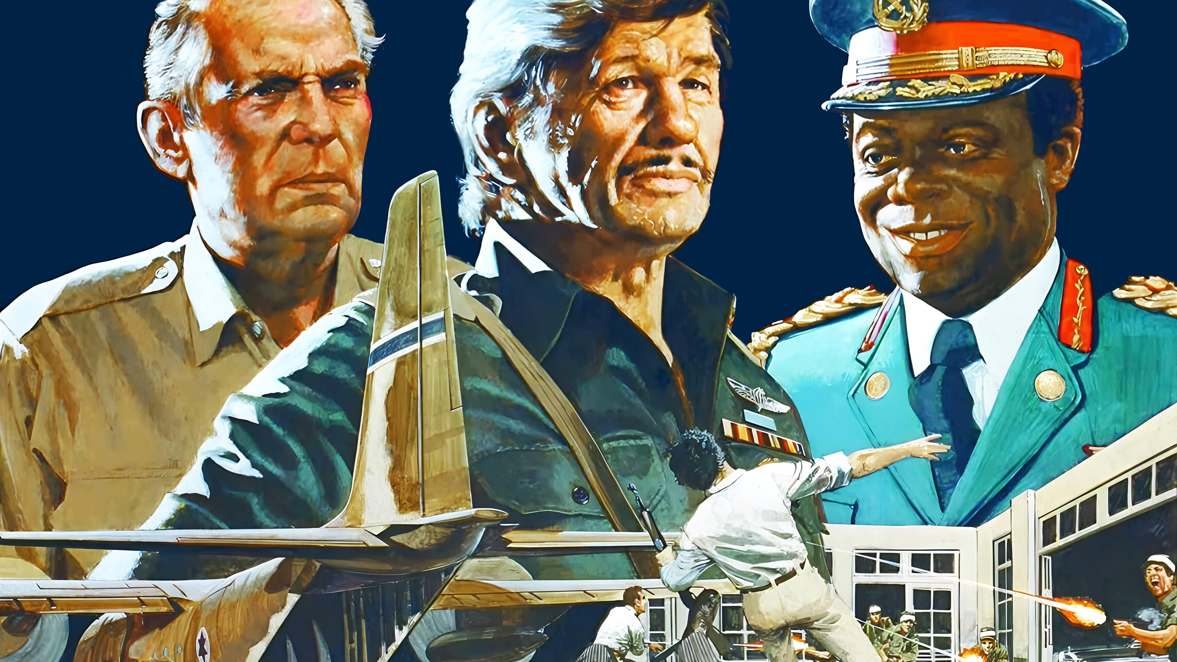 Raid on Entebbe 1976 movie scene