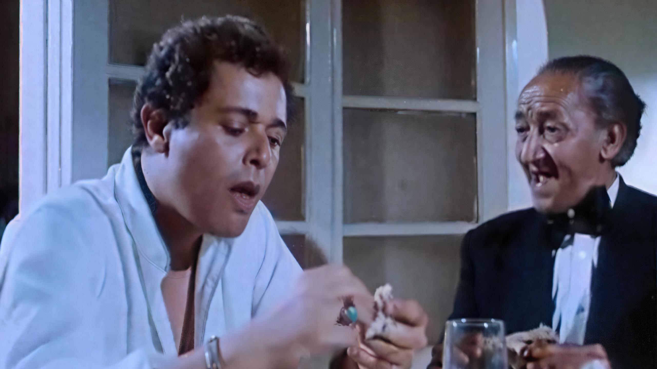 El Keif 1985 movie scene
