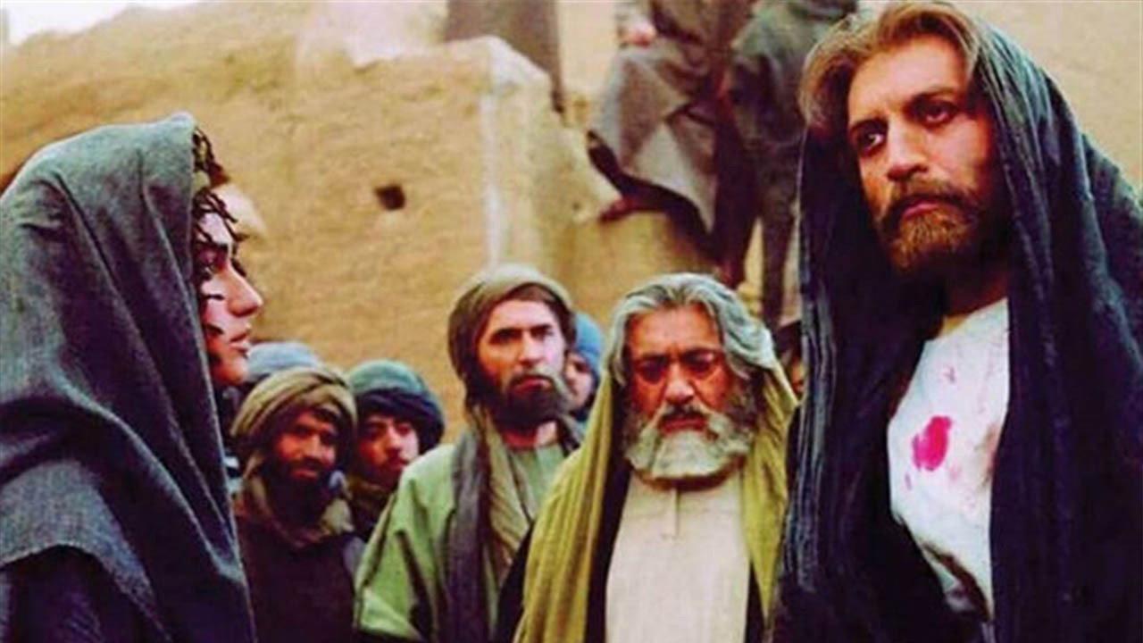 The Fateful Day 1995 movie scene