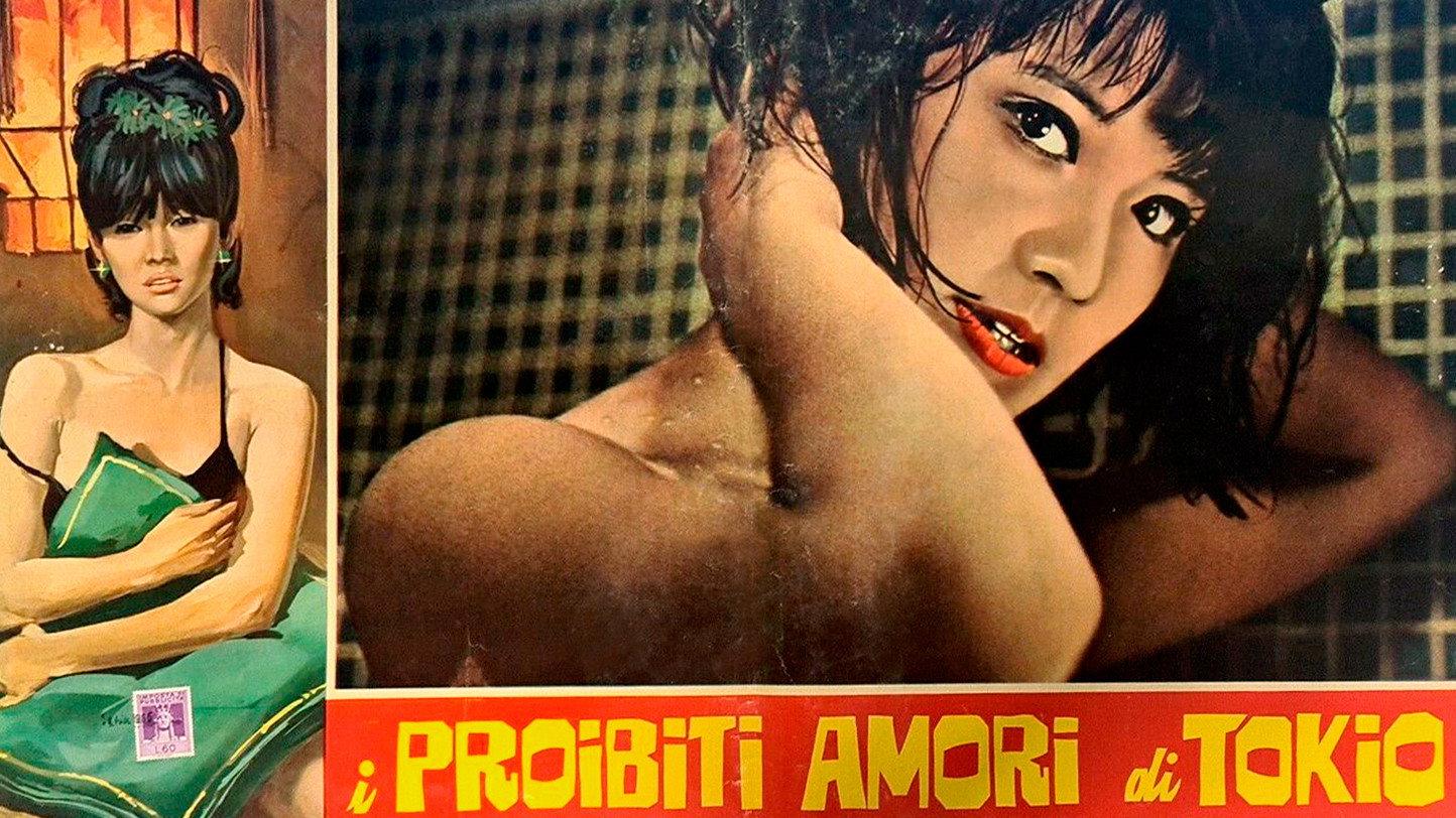 Night Scandal 1964 movie scene