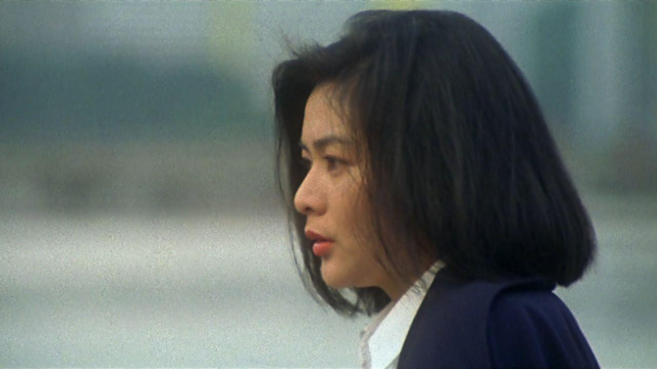 A Bite of Love 1990 movie scene