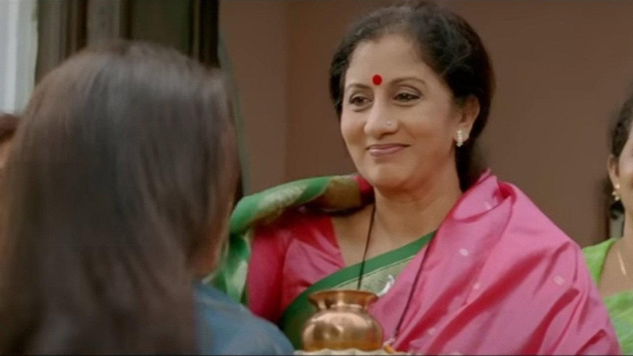 Aawhan 2015 movie scene