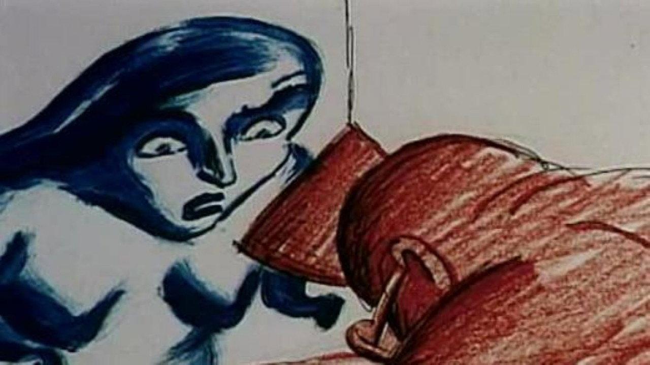 Repete 1995 movie scene