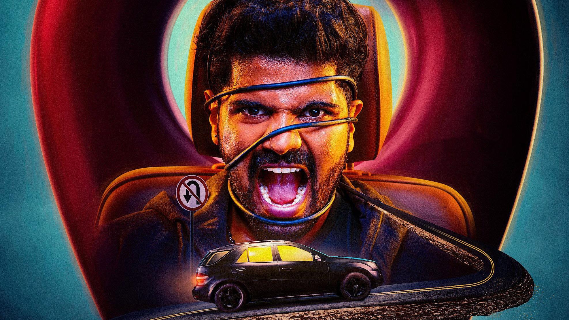 Dongalunnaru Jagratha 2022 movie scene