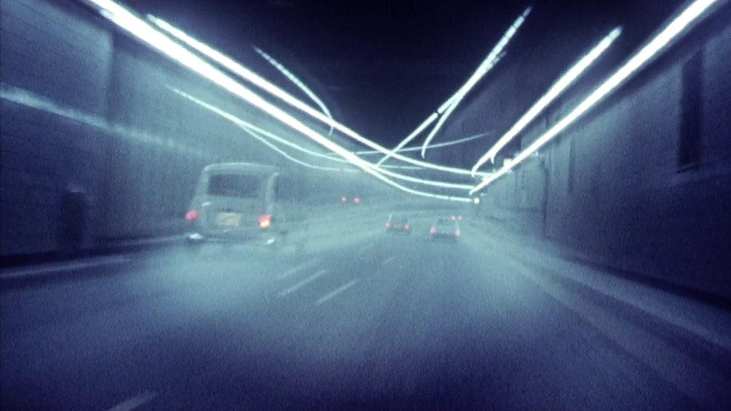 Asymptote 1976 movie scene