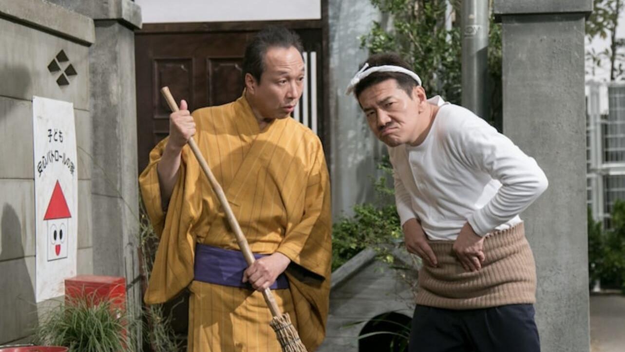 Tensai Bakabon ~ Family Ties 2016 movie scene