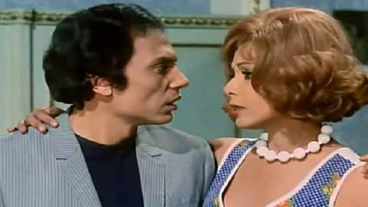 The Important Thing Is Love 1974 movie scene