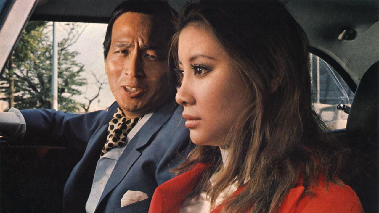 Mona Lisa Okyo 1971 movie scene