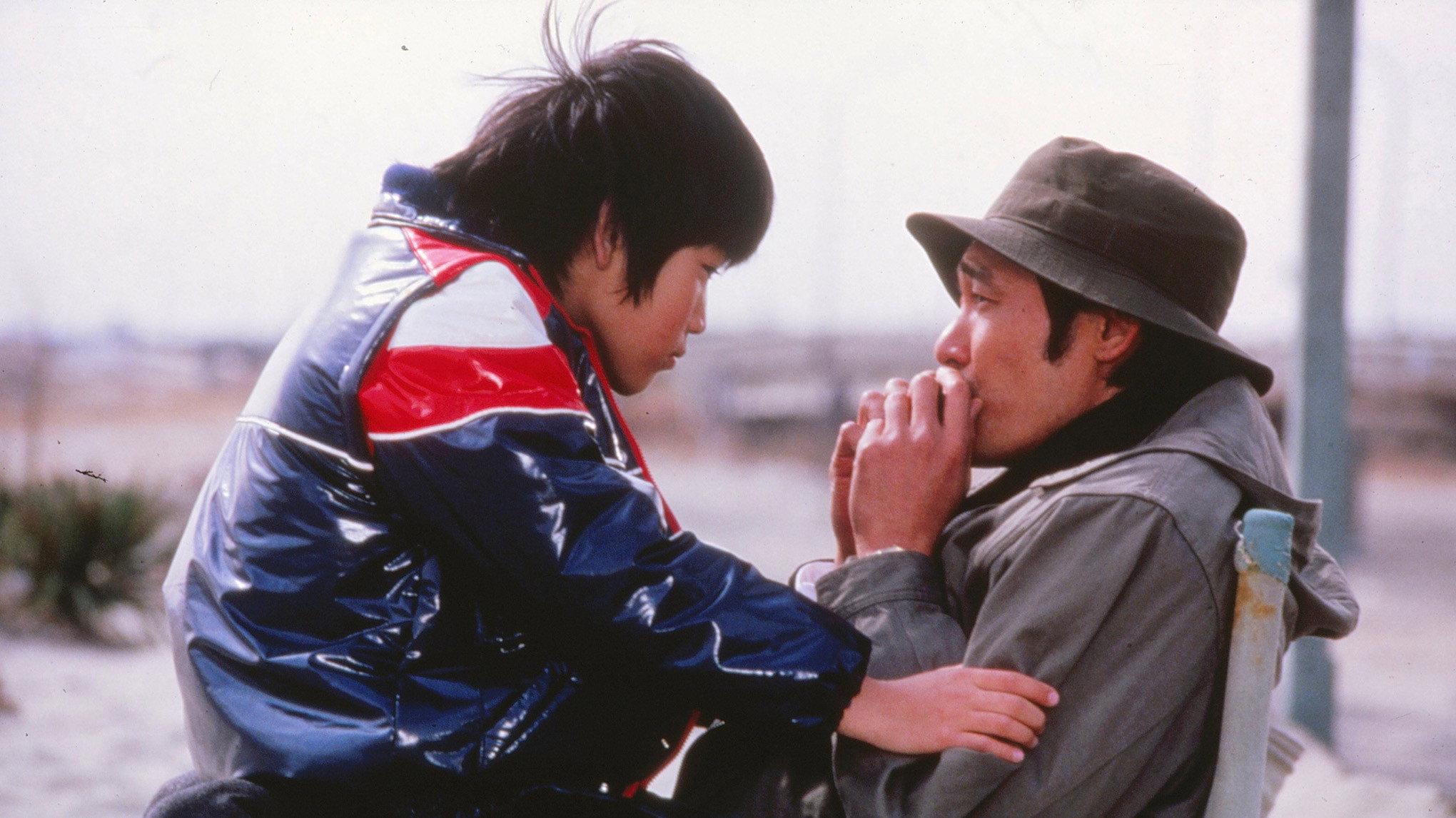 Love Letter 1985 movie scene