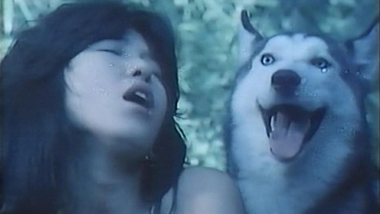 Beast-Man (Wolf) 1987 movie scene