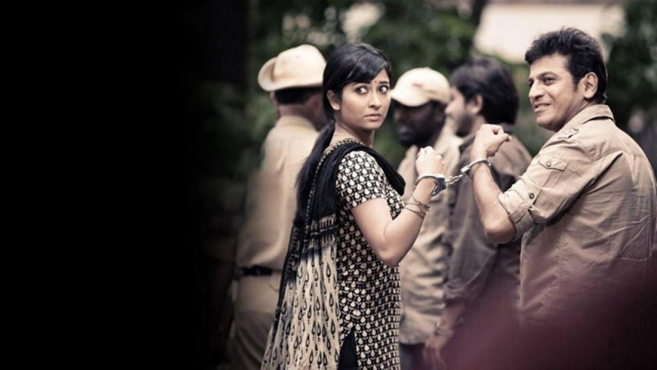 Kaddi Pudi 2013 movie scene