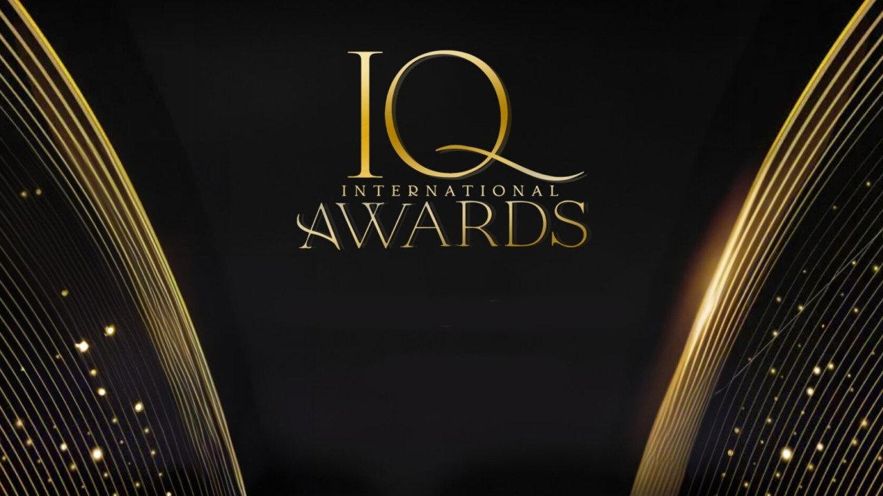 Iraq International Awards 2023 movie scene