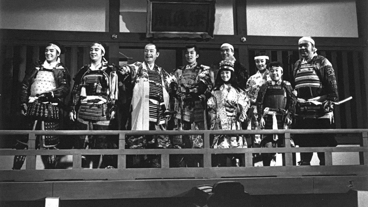 Kid Magician Sasuke 1958 movie scene