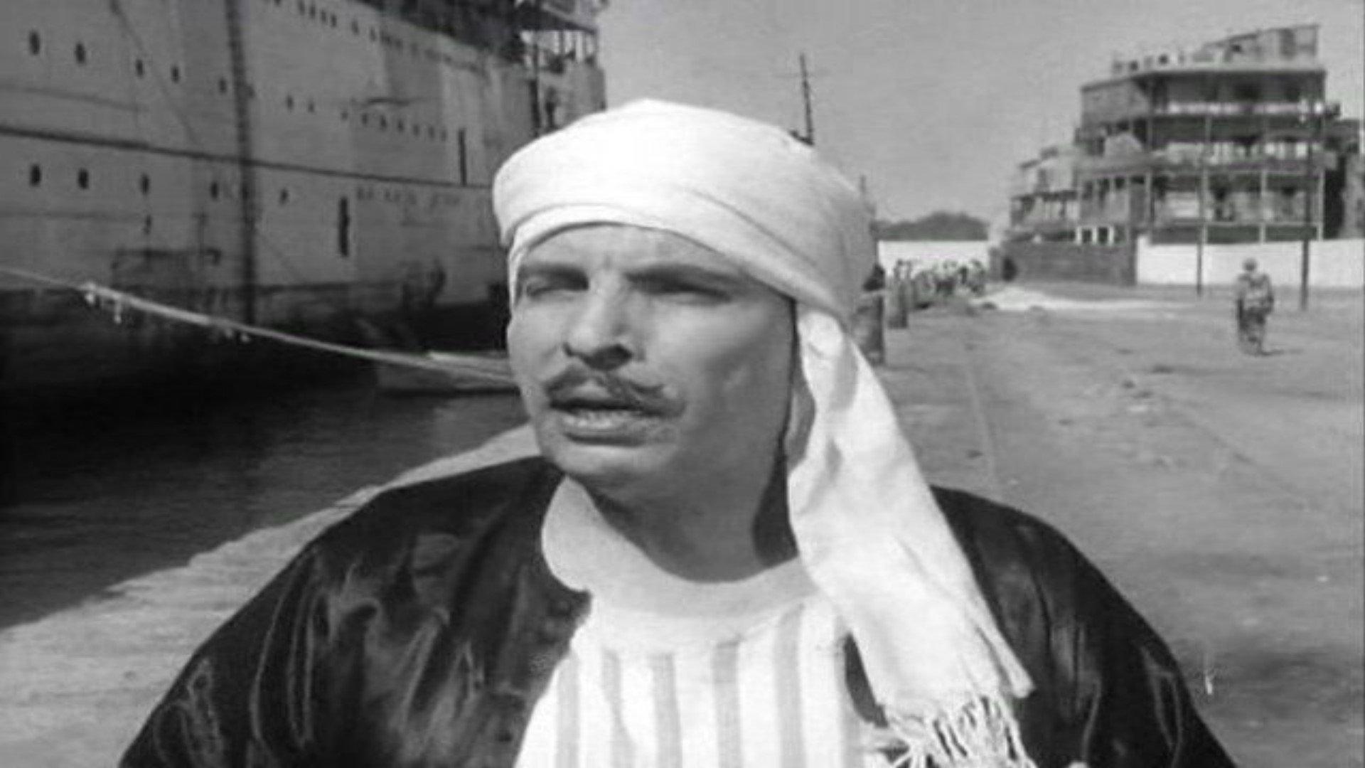 Son of Hamido 1957 movie scene