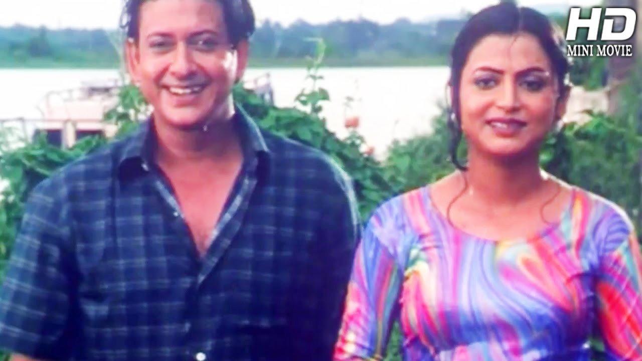 Kula Nandan 1995 movie scene