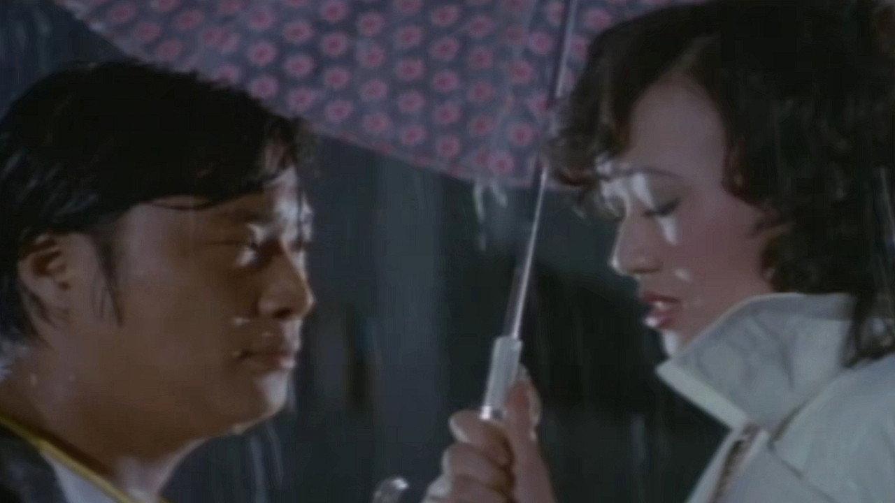 A Young Lady 1974 movie scene