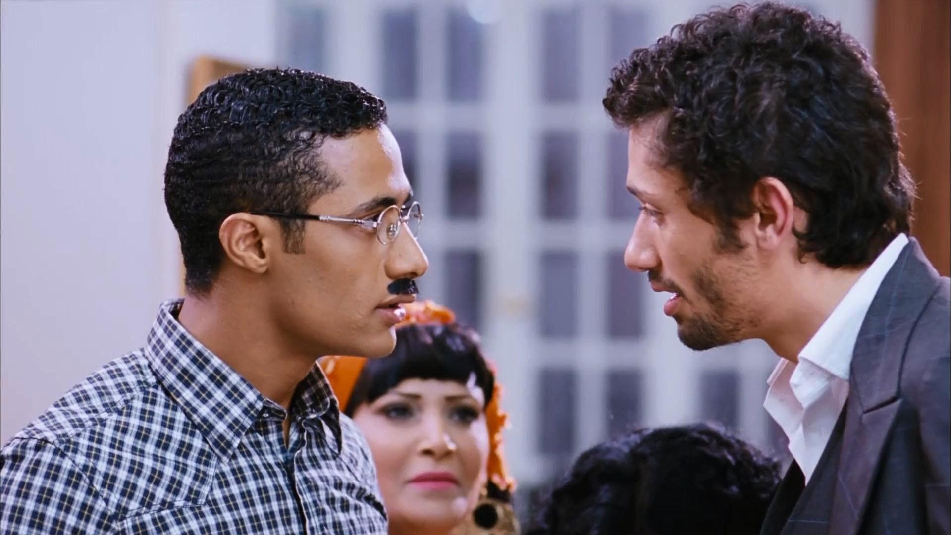 It's Fine 2012 movie scene