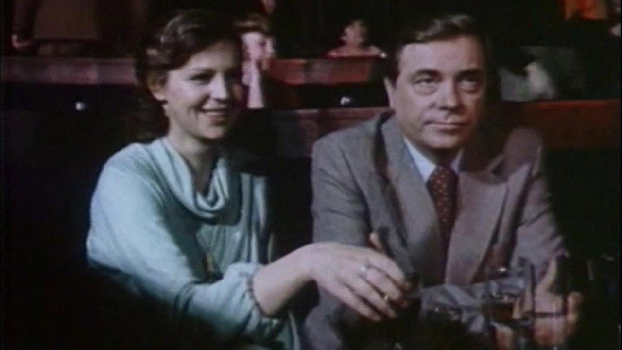 A Private Person 1980 movie scene