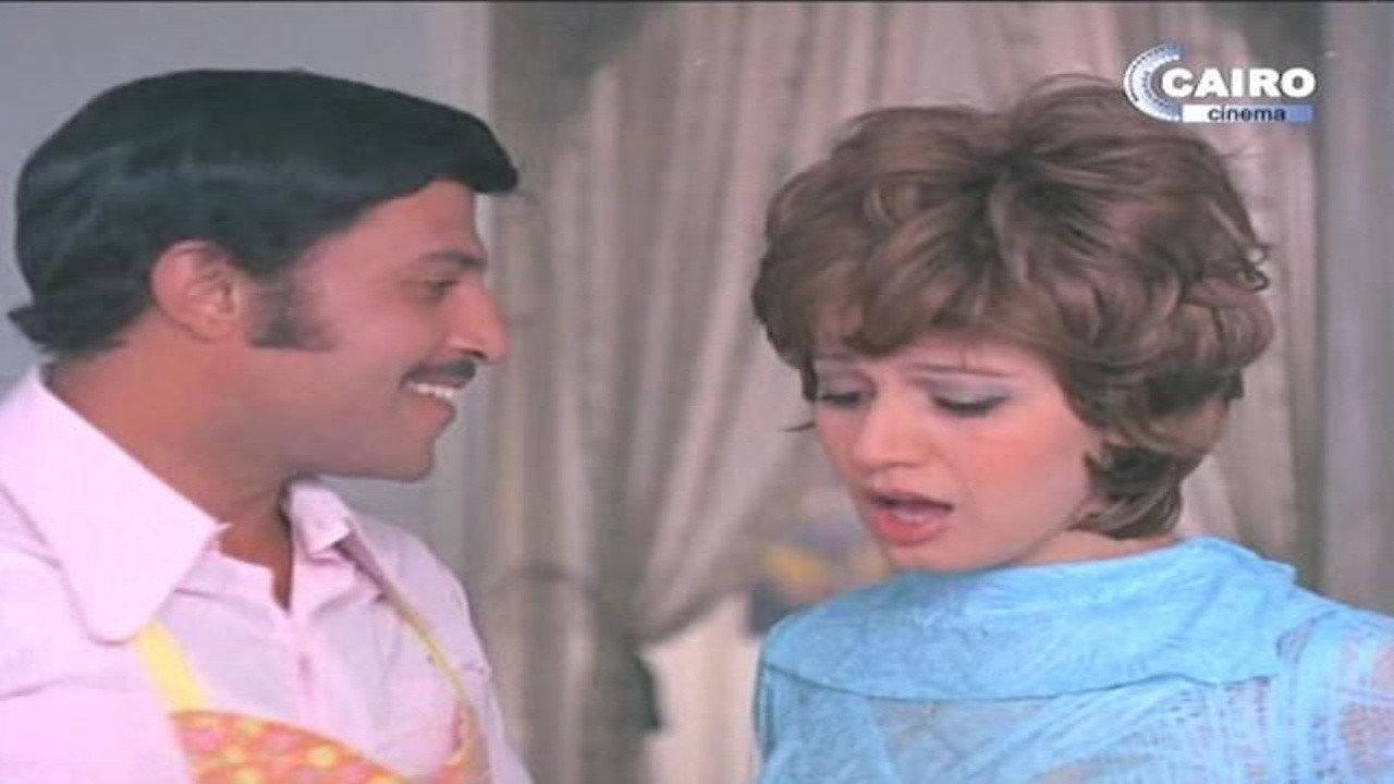 Reckless Husbands 1976 movie scene