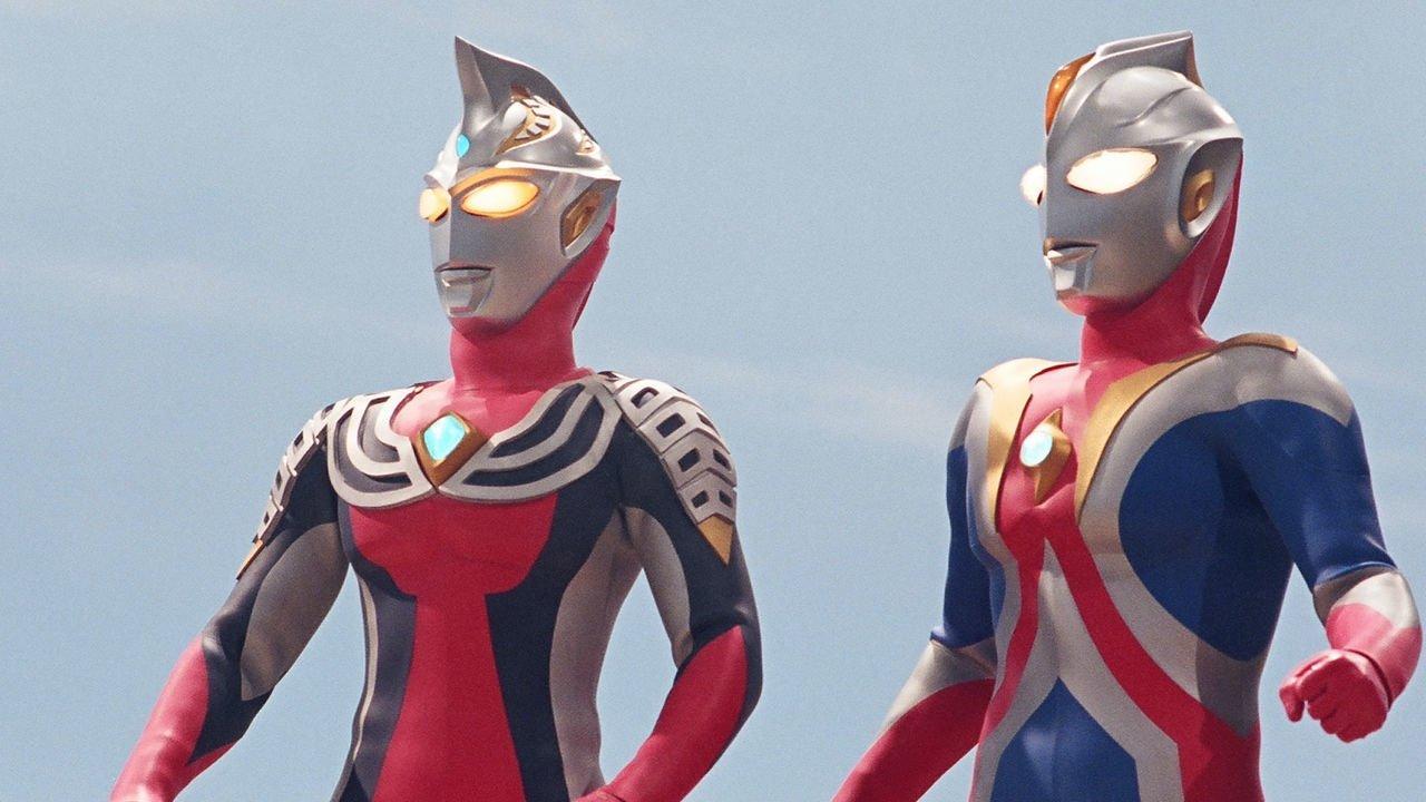 Ultraman Cosmos 2: The Blue Planet 2002 movie scene