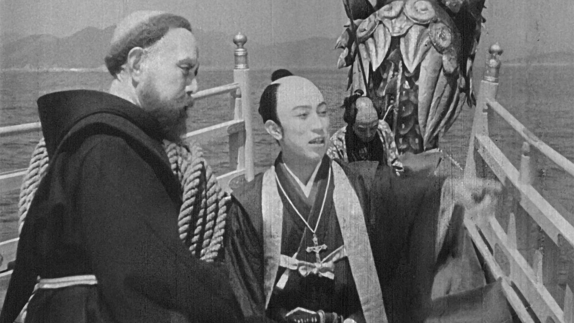 The 26 Martyrs of Japan 1931 movie scene