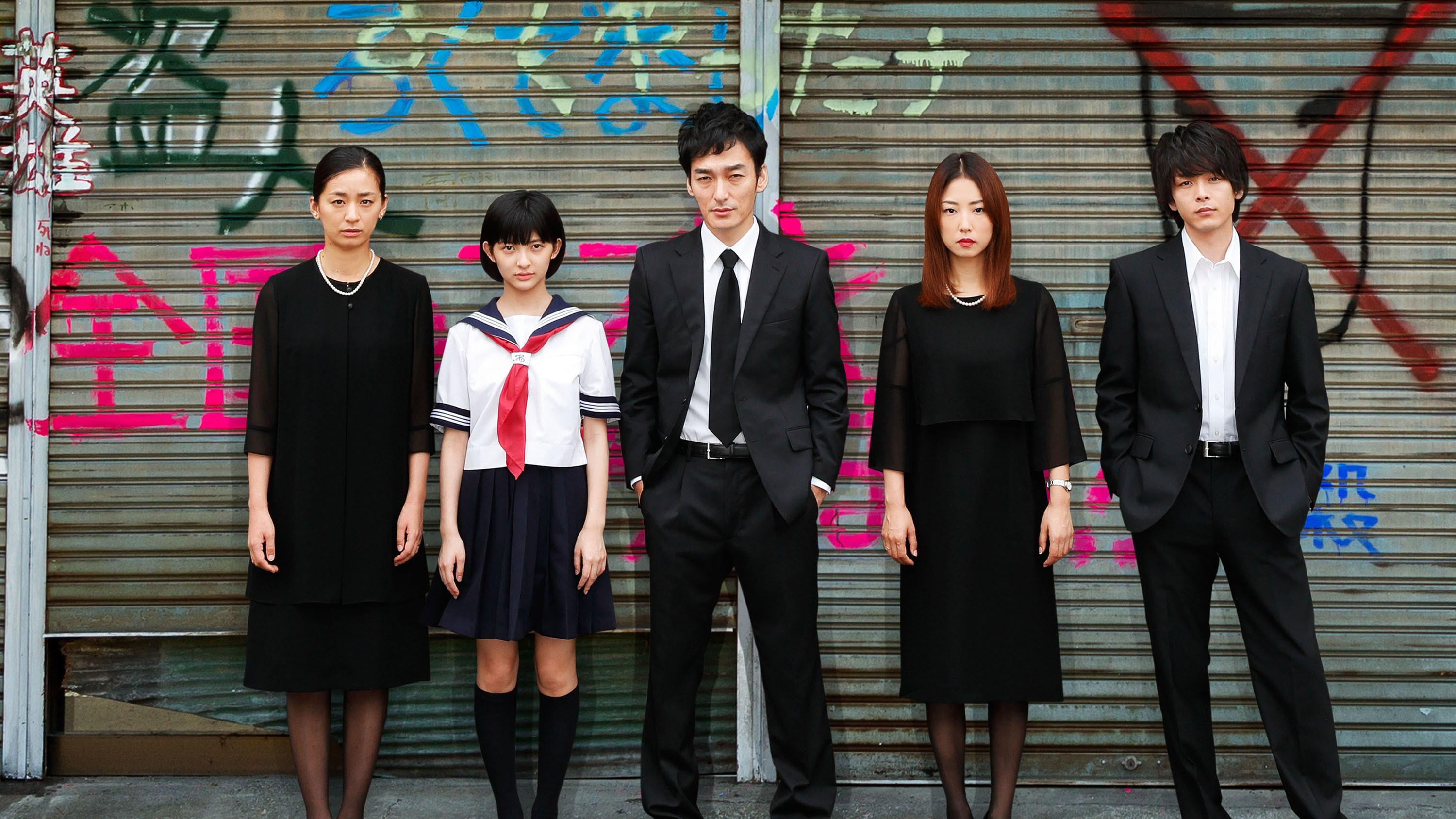 Typhoon Family 2019 movie scene