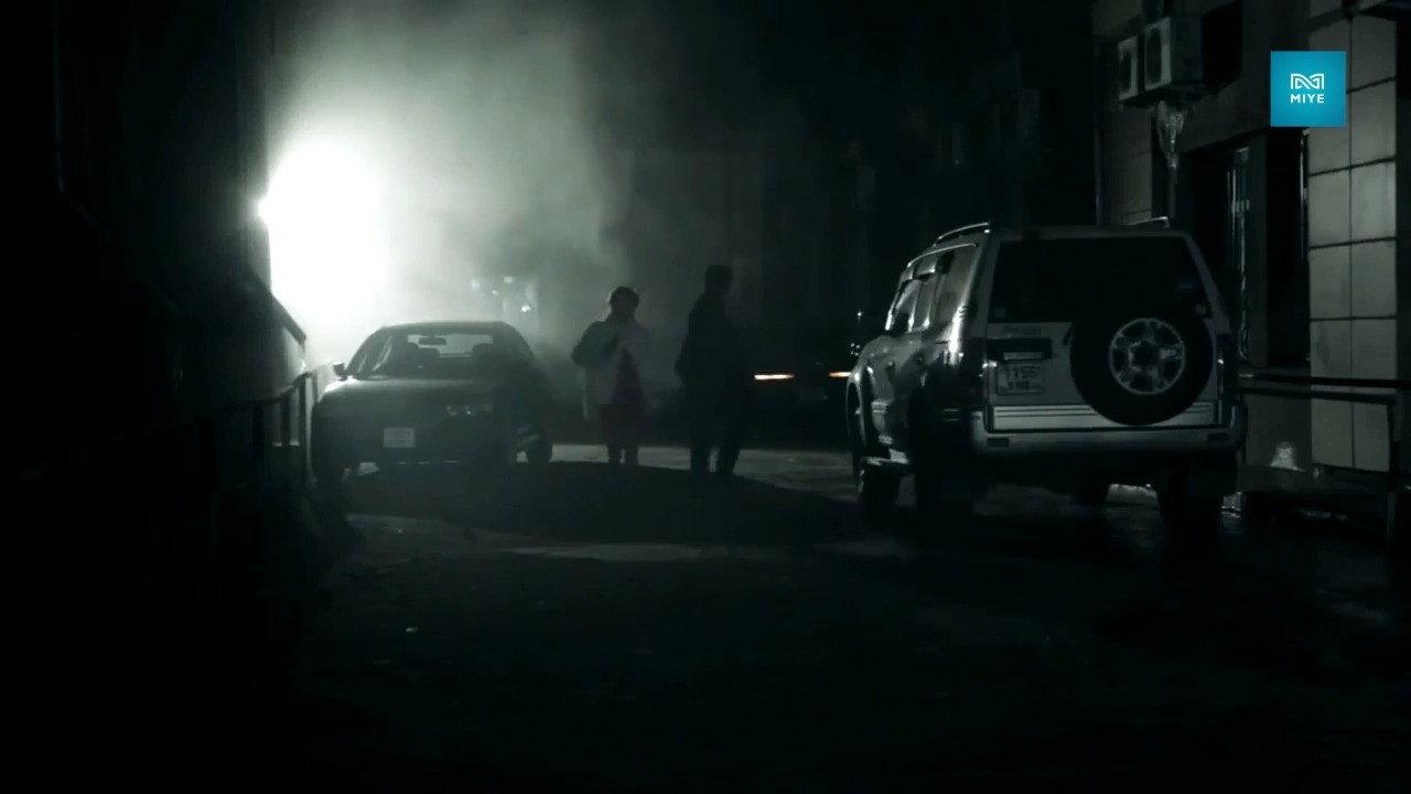 Let's Make Love 2012 movie scene