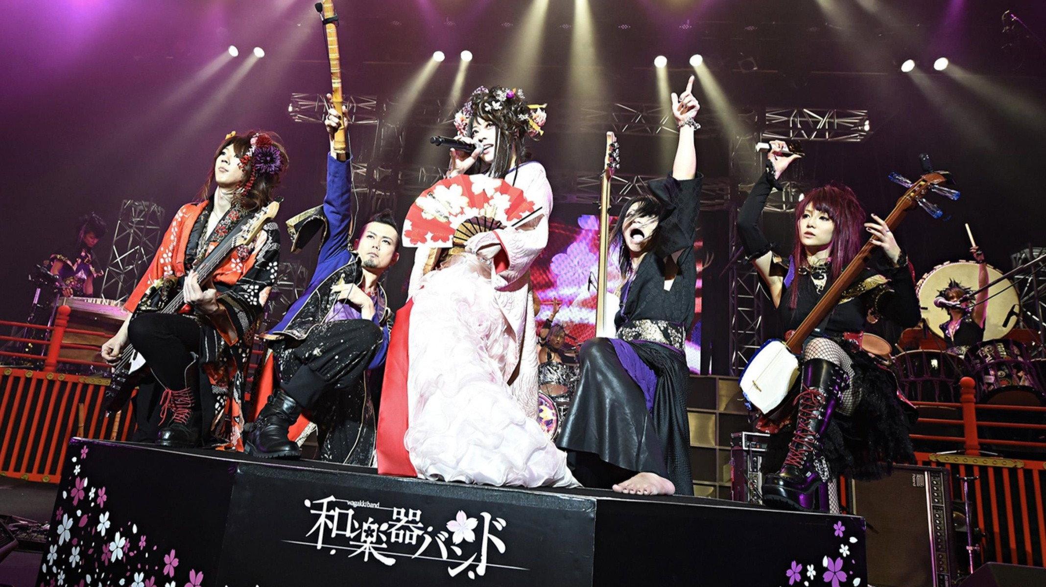 Wagakki Band Dai Shinnen Kai 2015 Shibuya Public Hall 2015 movie scene