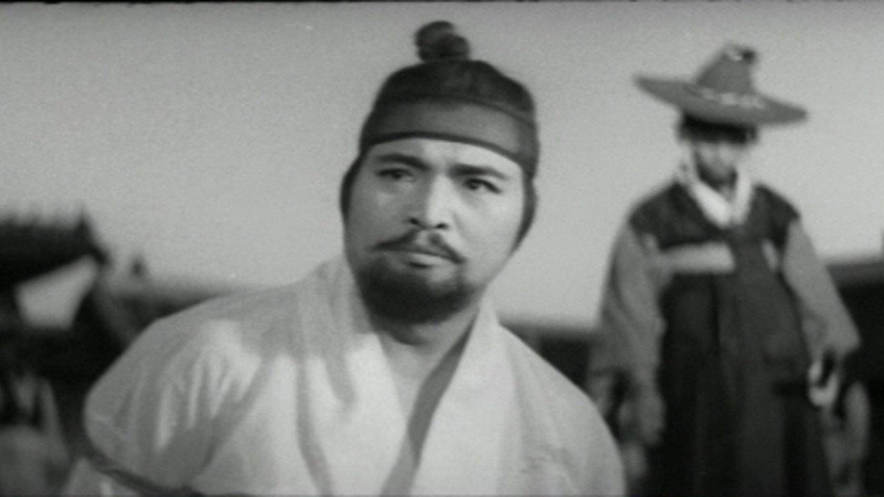The Power for Ten Years 1964 movie scene