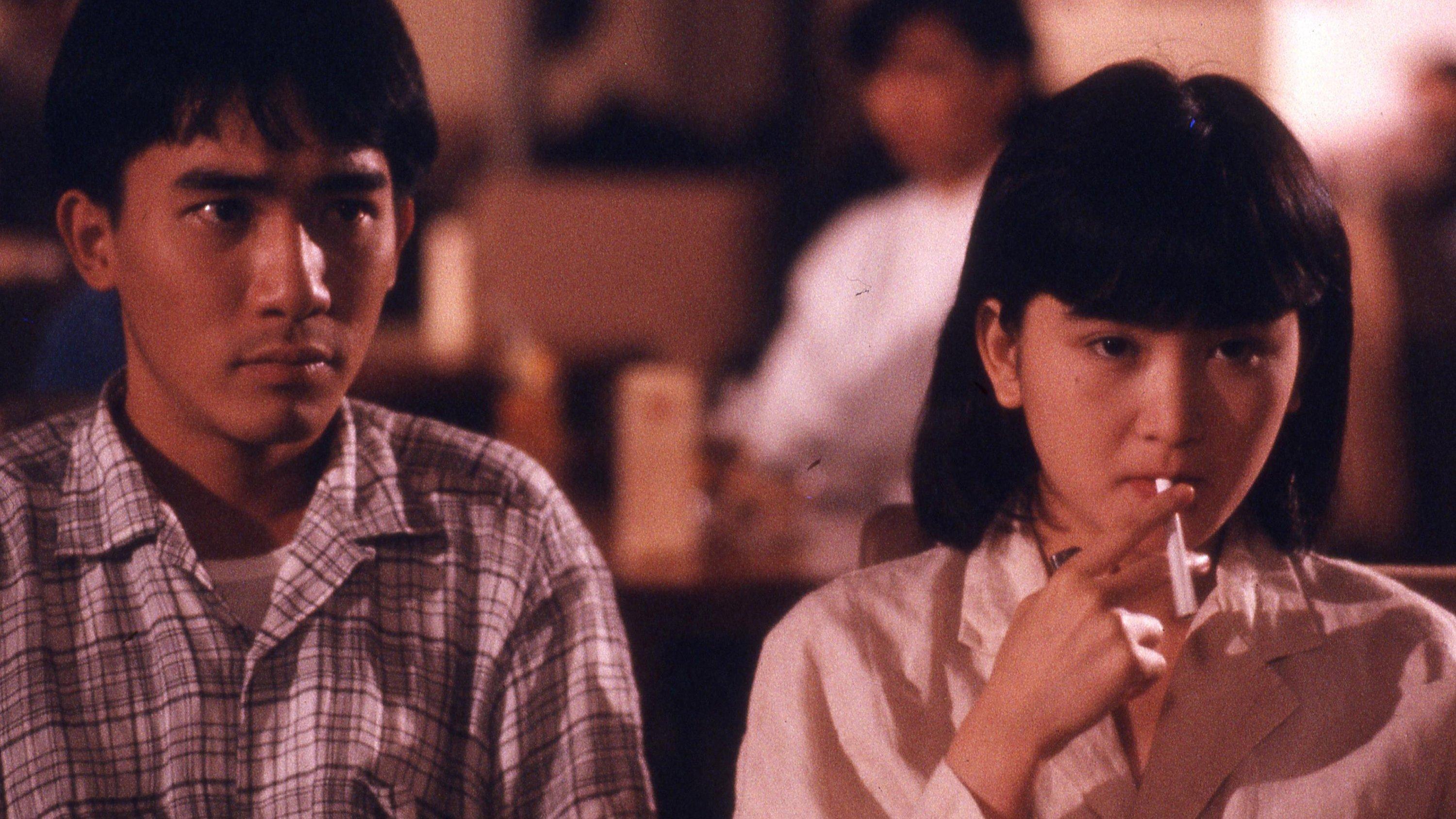 Love Unto Wastes 1986 movie scene