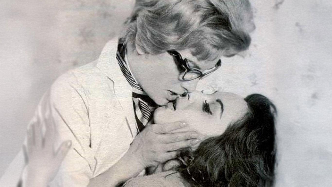 Istanbul Give Me Your Hand 1962 movie scene