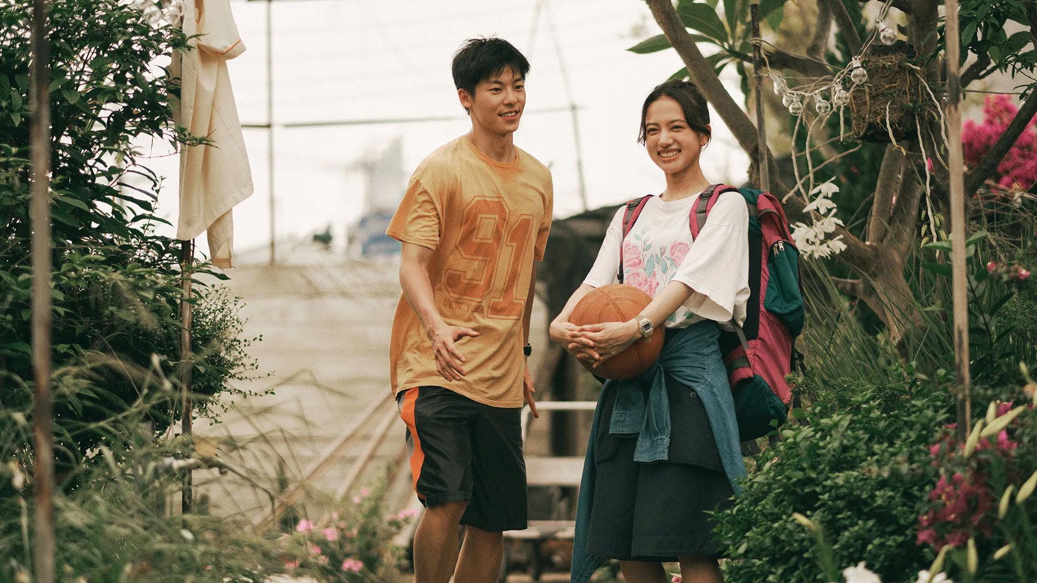 18x2 Beyond Youthful Days 2024 movie scene