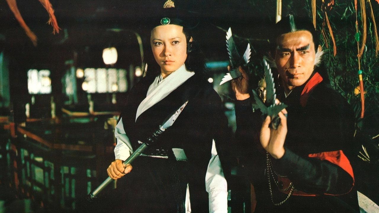 Shaolin Kung-Fu Mystagogue 1977 movie scene